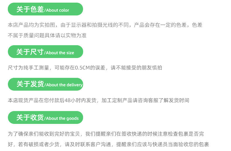 O1CN01Hd3sp51jaok1AcO1H_!!2212