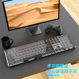 CX40  蓝牙双模超薄矮轴巧克力键帽RGB商务游戏低噪红轴机械键盘
