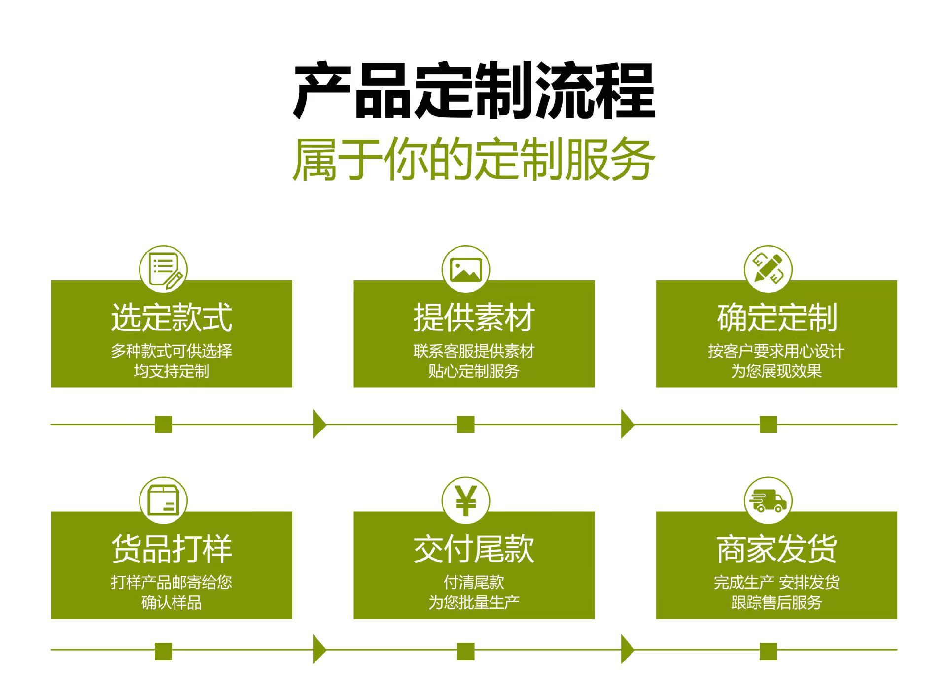 微信图片_20240113164856