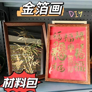 �����ֹ����z�𲭮�diy���ϰ��^��tɫȫ���b��F����Ӯ���