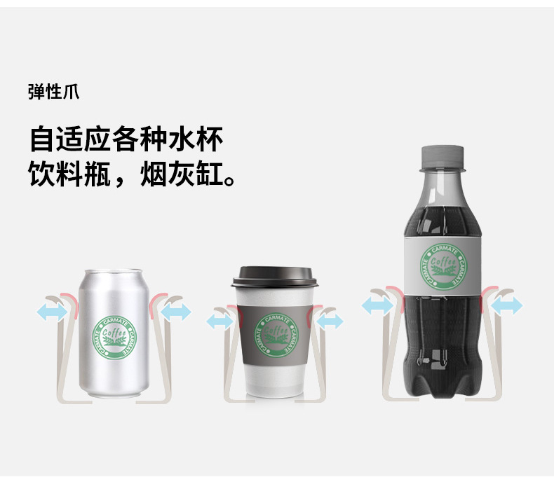 Shockproof car water Cup drink holder hanging car air outlet Tea Cup Holder Holder ashtray Holder