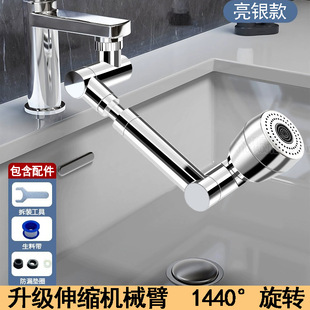 ˮ���^�Cе�ֱ�ϴĘ��๦���~�D���^�f��ˮ��1080�ȿ����D������