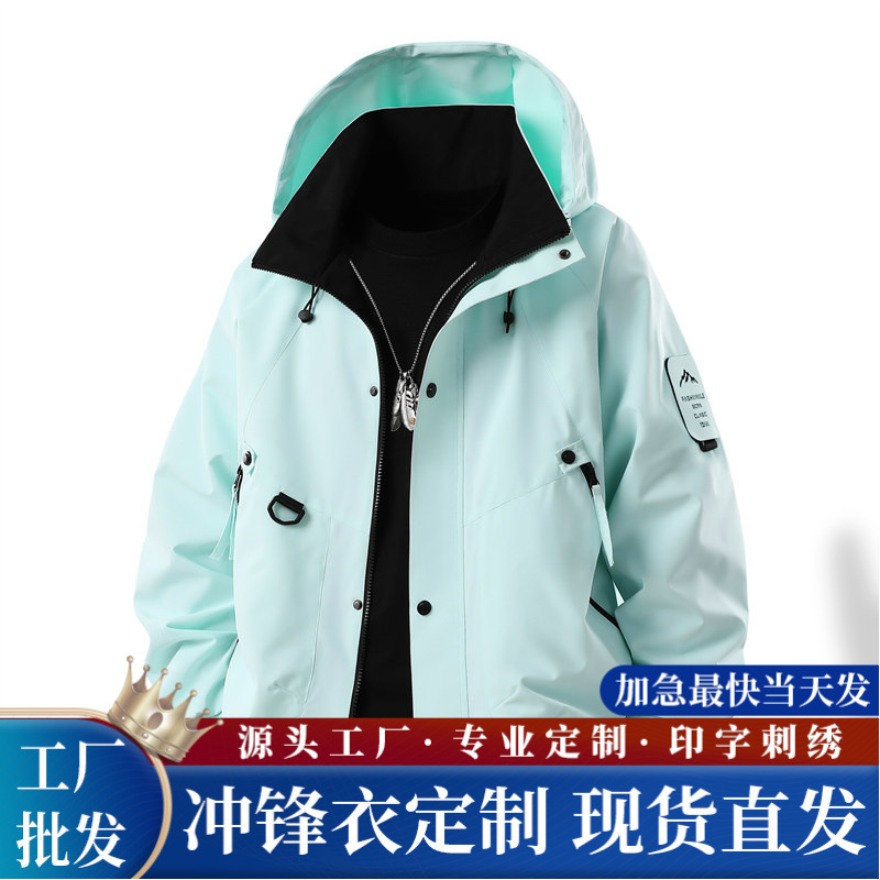 Outdoor Fashion Couple Style Double Pocket Jacket Custom Event Wear Workwear Jacket Custom Corporate Workwear