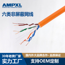 ������ξW����ȼ�͟��o�u�^�y���~�p�g��305m