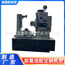 Y3150滚齿机齿轮加工直齿斜齿小模数加工滚齿机