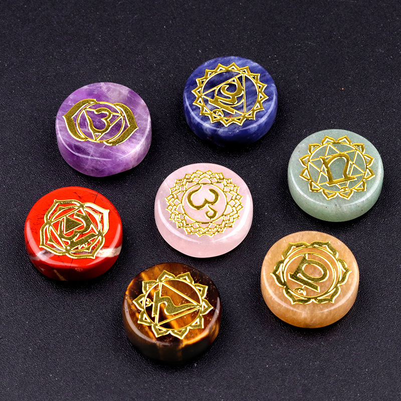 1493-天然水晶七色石円片記号金ヨガ石7個袋入りwishアマゾンクロスボーダー熱売|undefined