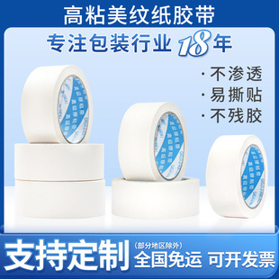 �͸ߜظ�ճ���y���z������z���ڱ��b������˺�������y�����l