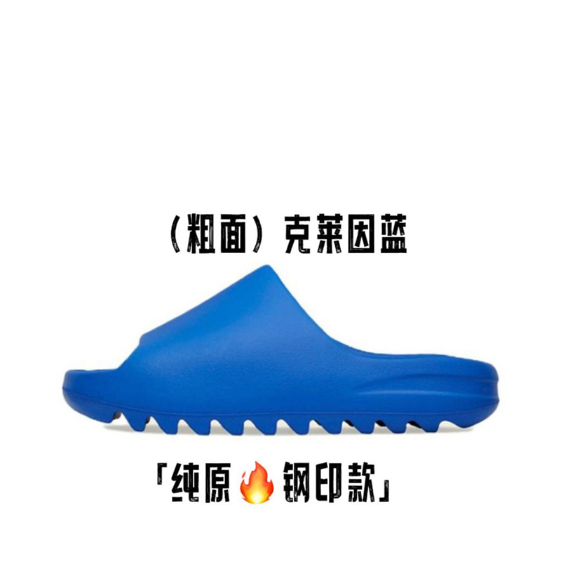 クラインブルーはワンサイズ上をお勧めします