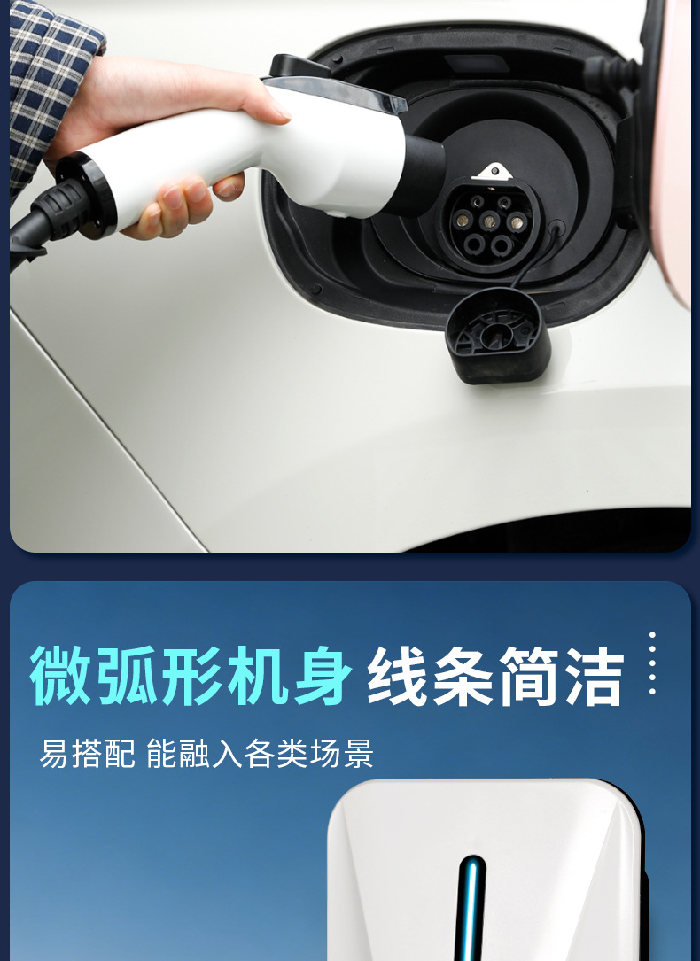 New Energy Ac Charging Pile 7Kw National Standard Universal 32A Charging Gun Household Byd Tesla Factory Direct Sales