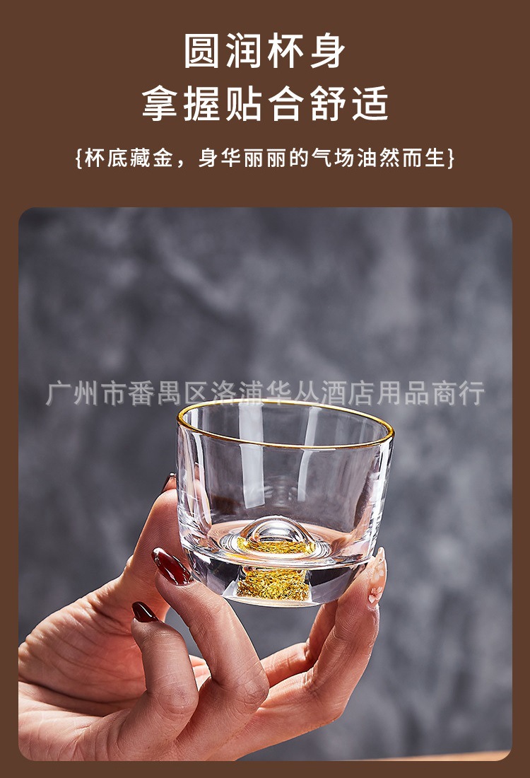 茶杯-详情5.jpg