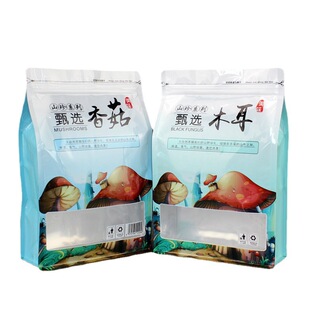 ��߅���ľ�����b������ Ģ���㹽500g�����ܷ����ӡˢ