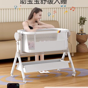 婴儿电动摇篮床哄睡摇椅摇摇床哄娃神器新生宝宝摇篮小孩安抚睡床-阿里巴巴