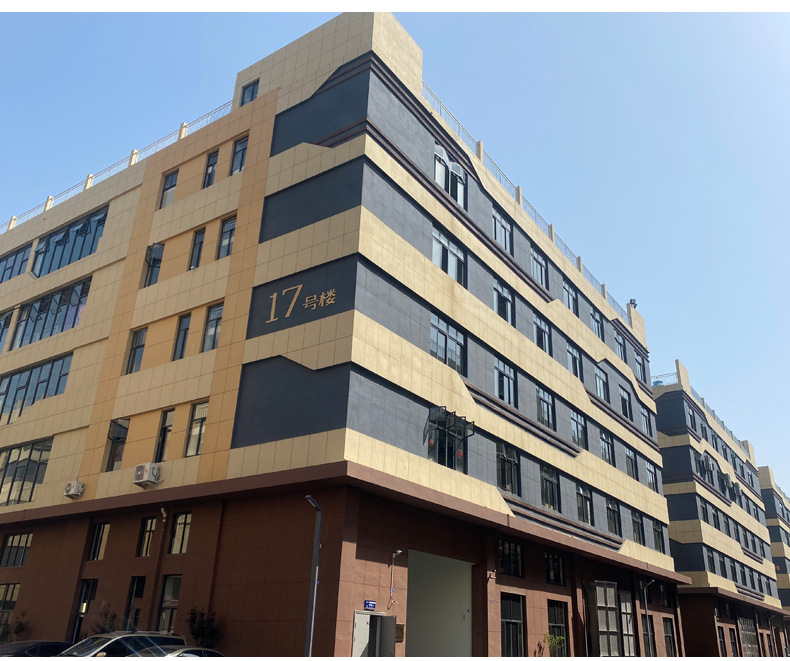 微信图片_20210503192827