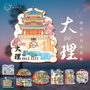 ���������Nԭ�������ؘ˾��c���wľ�|�Ą����мo��Ʒ�Ї��L���ֶY