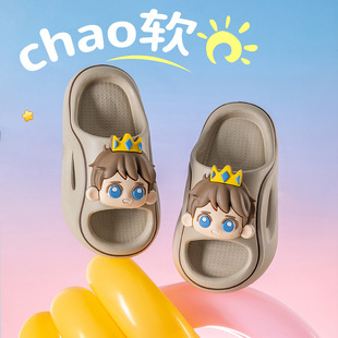 �ɐ۹�����ͯ����Ь����EVA�����Ӽҿɐ�ܛ���҃ȑ��������Ь