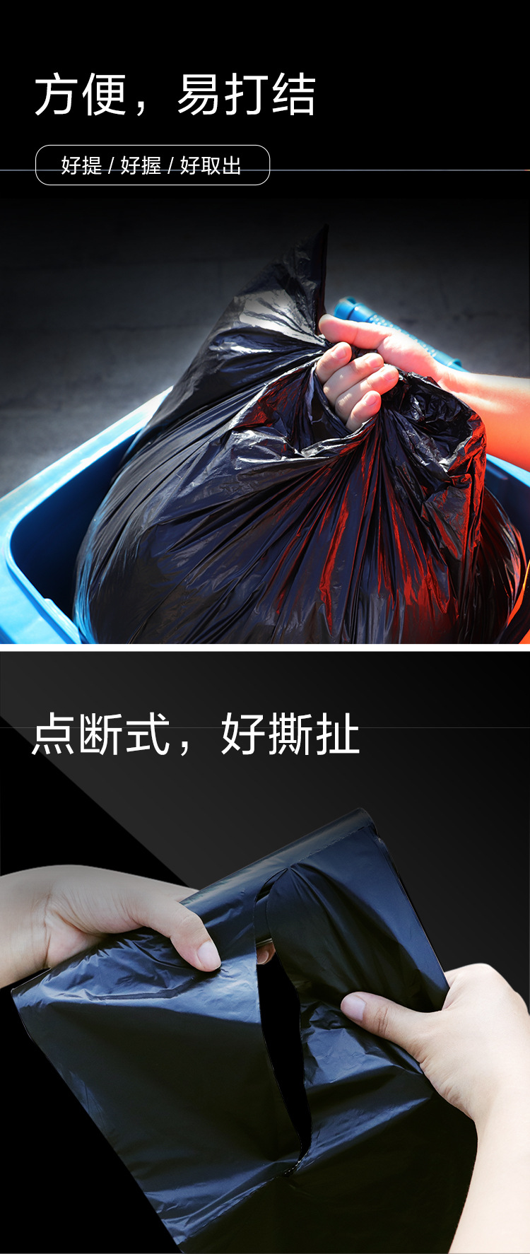 详情-750_10.jpg