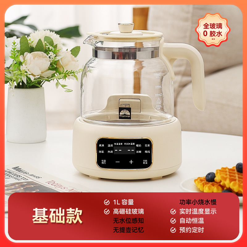 恒温壶婴儿专用纯玻璃0胶水全烧水壶热水保温冲奶大容量智能泡奶|undefined