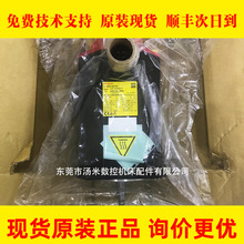 A06B-0229-B000 B001 0255-B400#0100 FANUC�l�ǿ� AIF8�߉�늙C