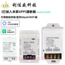 �ѽ����׼�ͨ���� �Ⲽ���`���_�P���rС��ȫ�����ܟ��߸��bģ�K