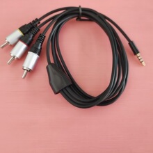 2�� 3.5�D3RCA��ɏ��һ����AV��ҕ�l���C픺н��ҕ�z��C��ɫ��