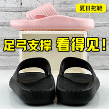 �㹭֧�δ�a��Ь�羳oem��ײ�ʺ�в����_�Ҿ��҃ț���Ь�����l