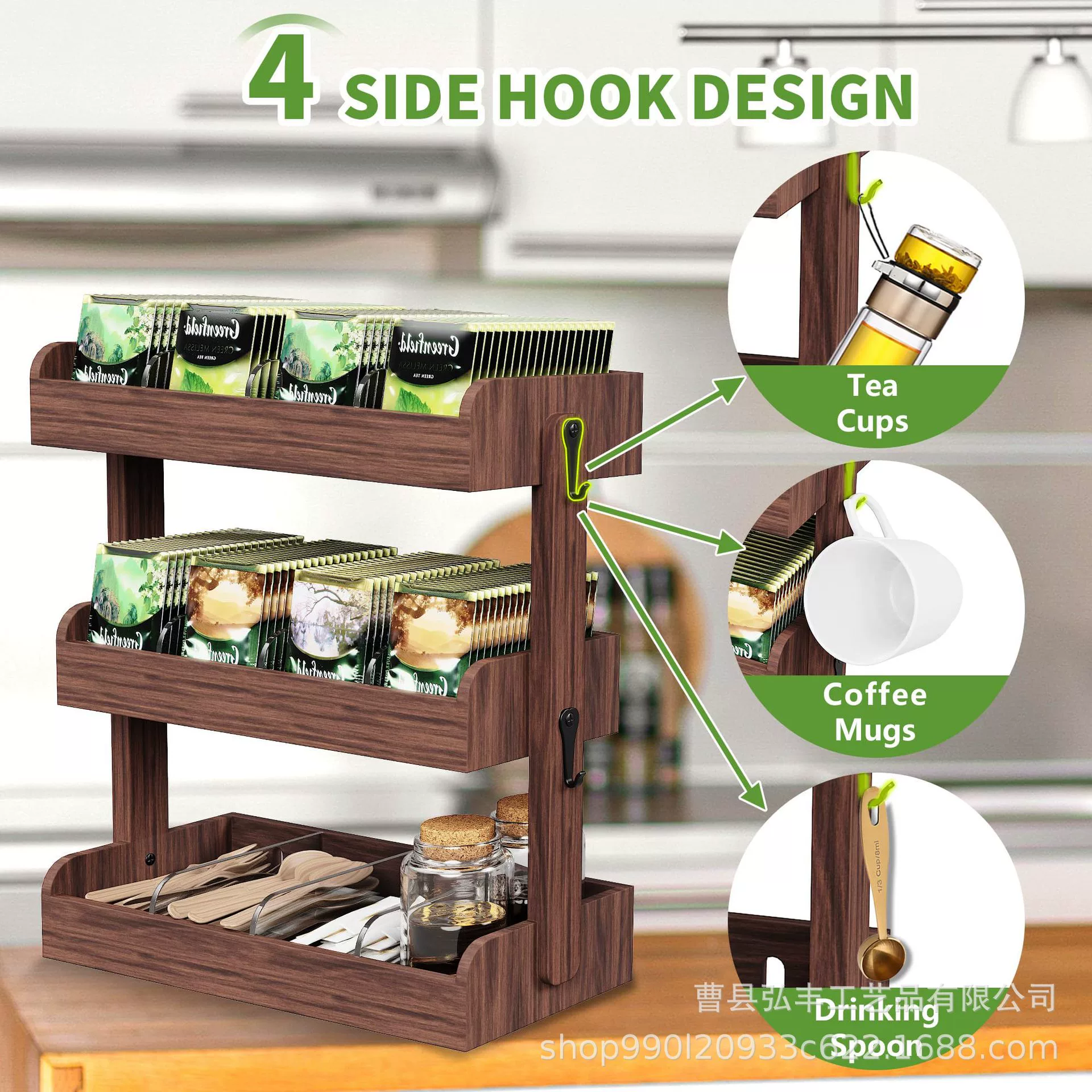 Деревянные чайные пакетики держатель для хранения сахара столешница трехслойная полка для дома гостиная ореховая отделка для упаковки ингредиентов