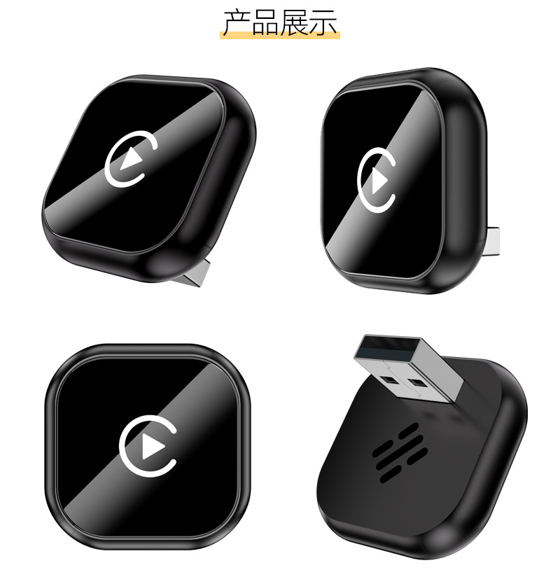 Cross-Border Best-Selling 2-in-1 Wireless Carplay Adapter Smart Car-Machine Connectivity Android Autocarplay Box