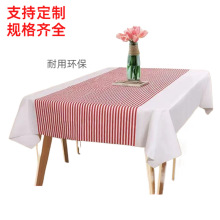 ʯ�^���������l���^��ˮ���ͼӺ�Ƶ������һ��̨��Ұ�ͼӺ�����