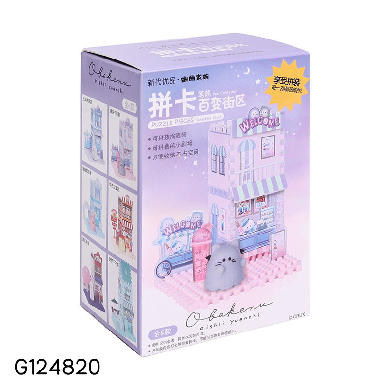 O1CN01riKTzA1S9wNLUI6t1_!!992192205-0-cib.jpg