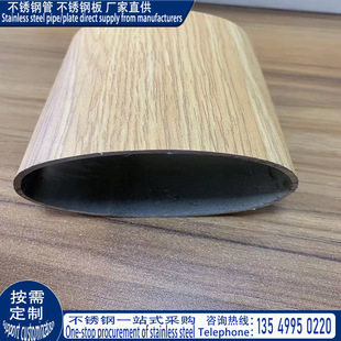 �����o�ڷ���ľ�y���ֹܙE�A�β��P䓹ܮ��ι��^�����ڷ��ֹ�