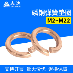 ���Sֱ�I�_���S�~���|ȦM2-M20����GB93�F؛�߉������|Ƭ���ɉ|Ȧ