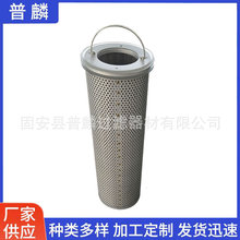 V5.1260-07��܇�X݆��VоҺ���ͻ��͞Vо��ˮ���x���V����