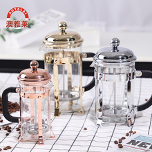 PP手柄家用高硼玻璃耐热玻璃泡茶器冲茶器法压壶透明茶壶带过滤