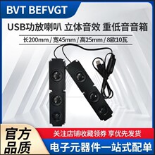 USB9ᘲ�����l������X�C��������ȓP���Ԏ���3��5��10��2W