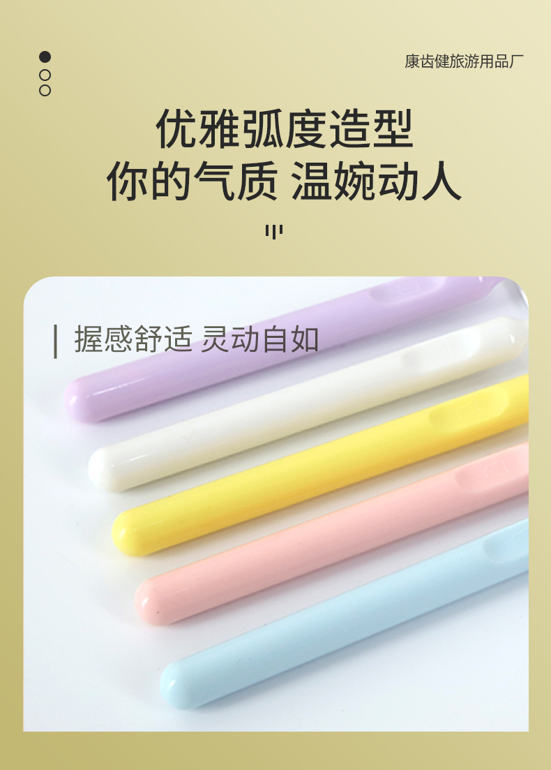 详情 (8).jpg