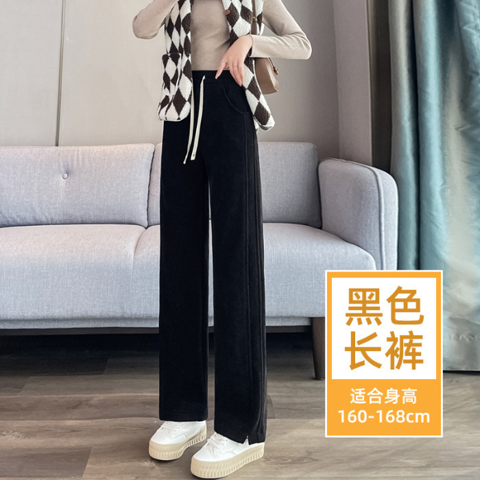 窄版香蕉阔腿裤小个子糯米雪尼尔女直筒裤春秋冬高腰新款休闲裤潮|undefined