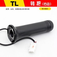 �m������늄�܇���ٰ�005�ƿ܇���T�{���D��&middot;�Ұ��ֿ羳