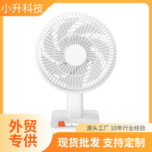 �羳���� 4000mAhUSB С�L�� �o�����r�u�^ ���L���k������ͨ��