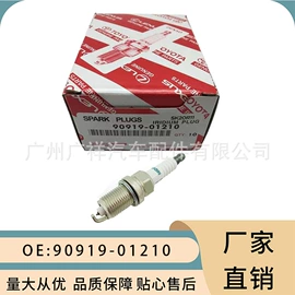 气门及部件;油封;制动总泵