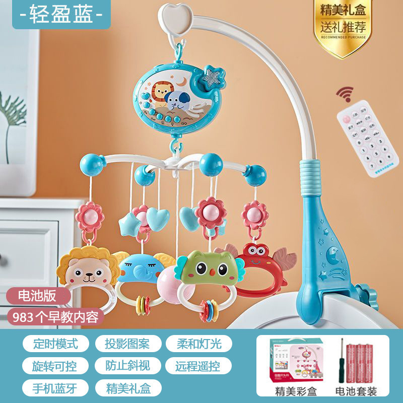 Campana de cama para recién nacidos Juguetes para bebés 0 a 3 meses 6 Bebé de 1 año Sonajero junto a la cama Tipo colgante de coche de música giratoria