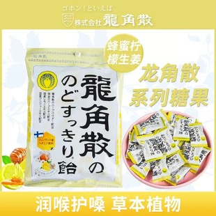 �ձ��M������ɢ���ۙ��ʲݱ������Ǳ���ζ�oɤ����2025�̎����Y��