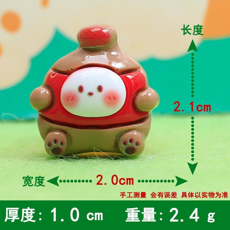 新款卡通蝴蝶结骨头星星树脂diy奶油胶手机壳洞洞鞋发夹饰品配件|undefined