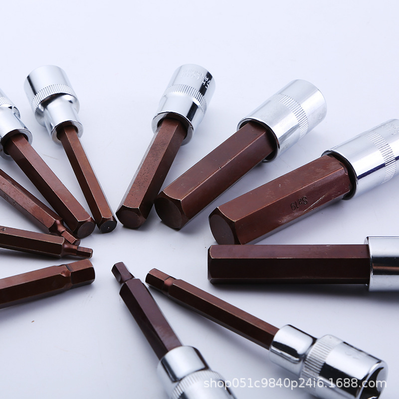 1/2大飞内6角形六角型批头内六角压批旋具套筒内六角扳手六角旋具