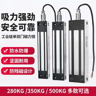 350KG�����i�S�����a280KG���T����̖���ⲻ�P䓷�ˮ늴��i����