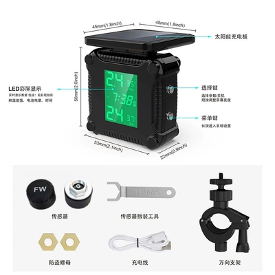 Motorcycle Tire Pressure Tire pressure monitoring system - red-and-green-two-color-display-m9-mini-ultra-light-sensor