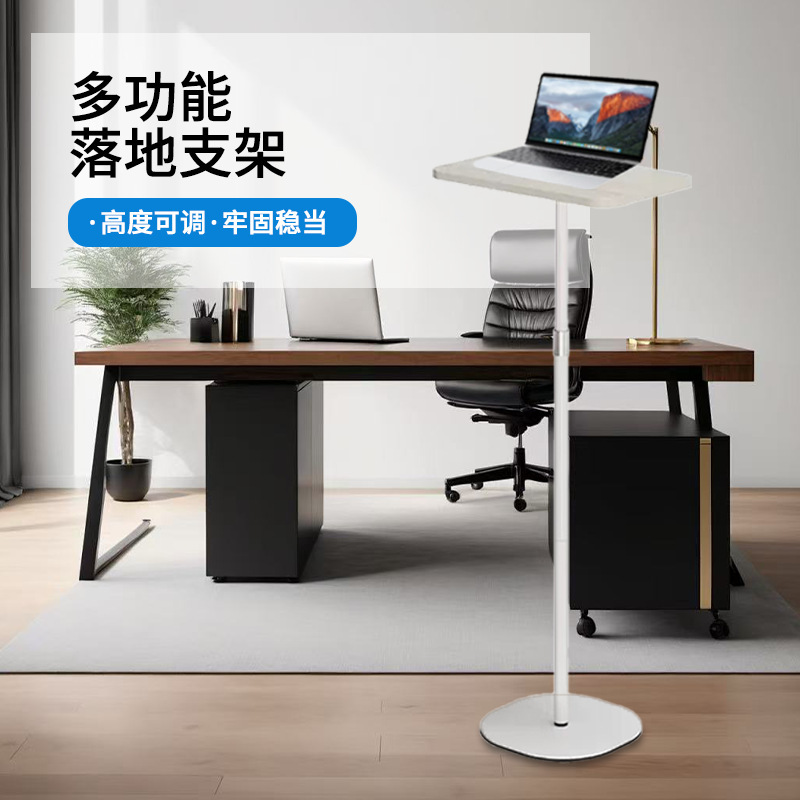 Simple Office Desk Laptop Adjustable Lifting Bracket Floor-Standing Simple Sofa Bedside Mobile Side Table Simple Office Desk Laptop Adjustable Lifting Bracket Floor-Standing Simple Sofa Bedside Mobile Side Table