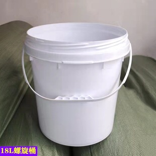 18L 20���Ӻ������w����Ͱ ����Ͱ ����b�����F؛