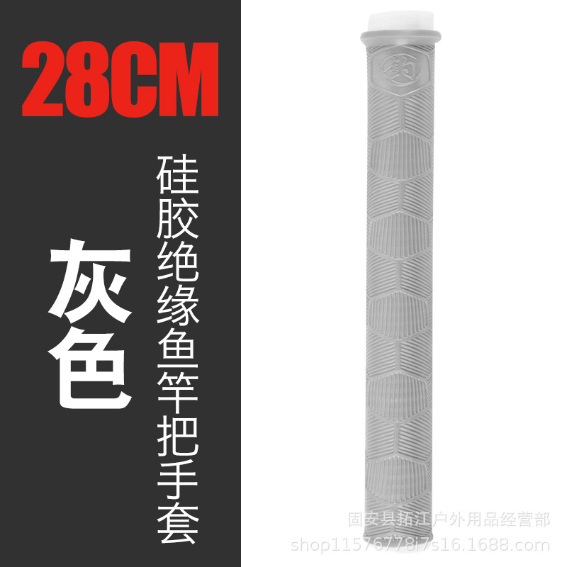 Lengthened [회색] 1 조각