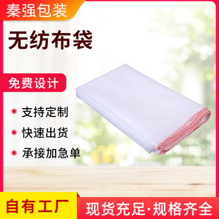 PLA����o����������������b�����w�S���b��ˮ�̟o������