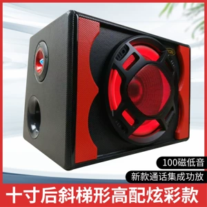 10 düym Trapez Formalı Sabvufer Pultlu Bluetooth 12V24V220V